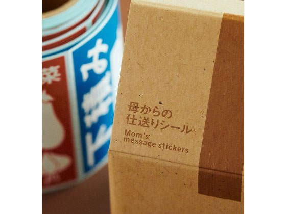 �ڥ�ӥ塼��Ƥ�100��OFF�����ݥ�ۡڤ����󤻡ۥ���� mt �줫��λ����ꥷ���� MTHAHA01 �ǥ��졼������ѥޥ����󥰥ơ��� �����륿���� �ǥ��졼����󥰥å�