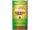 ネスレ ネスカフェ ゴールドブレンド 香り華やぐ エコ&システムパック 95g