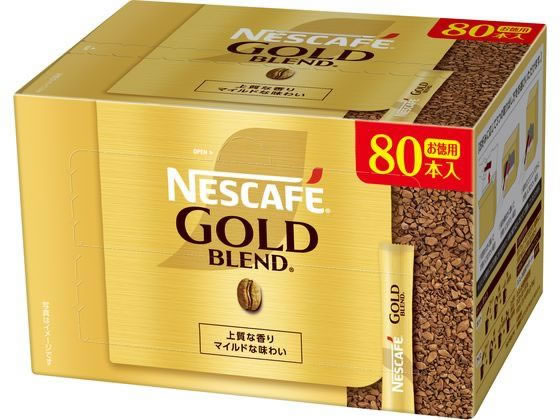 ネスカフェ ゴールドブレンド スティック ブラック 80P