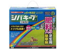 【お取り寄せ】レインボー薬品 シバキーププラスV 4kg 忌避剤 除草剤 殺虫剤 園芸 ガーデニング