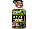 【お取り寄せ】レインボー薬品 ネコソギWクイック微粒剤 600g 忌避剤 除草剤 殺虫剤 園芸 ガーデニング