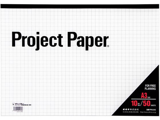 ǥ㤨֡ڥӥ塼Ƥ100OFFݥۥ ץȥڡѡ A3  10mm PPA30S ץȥڡѡ ̳ѥڡѡ ΡȡפβǤʤ559ߤˤʤޤ