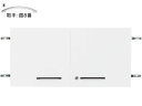 【マラソン限定★2000円クーポン&ポイント2倍】【メーカー直送】Garage ストレージKK2専用扉 上置1段H400用 白 銀8番【代引不可】【お客様組立】天板 棚板 ベース 木製キャビネット ロッカー オフィス家具