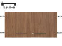 【マラソン限定★2000円クーポン&ポイント2倍】【メーカー直送】Garage ストレージKK2専用扉 上置1段H400用 濃木目 黒9番【代引不可】【お客様組立】天板 棚板 ベース 木製キャビネット ロッカー オフィス家具