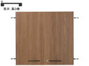 【マラソン限定★2000円クーポン&ポイント2倍】【メーカー直送】Garage ストレージKK2専用扉 上置1段H700用 濃木目 黒9番【代引不可】【お客様組立】天板 棚板 ベース 木製キャビネット ロッカー オフィス家具