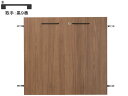 【ポイント2倍★19日20:00~26日1:59迄】【メーカー直送】Garage ストレージKK2専用扉 下置2段H700用 濃木目 黒9番【代引不可】【お客様組立】天板 棚板 ベース 木製キャビネット ロッカー オフィス家具