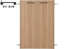 【ポイント2倍★19日20:00~26日1:59迄】【メーカー直送】Garage ストレージKK2専用扉 下置3段H1100用 木目 黒9番【代引不可】【お客様組立】天板 棚板 ベース 木製キャビネット ロッカー オフィス家具