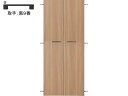 【ポイント2倍★19日20:00~26日1:59迄】【メーカー直送】Garage ストレージKK2専用扉 下置5段H1800用 木目 黒9番【代引不可】【お客様組立】天板 棚板 ベース 木製キャビネット ロッカー オフィス家具