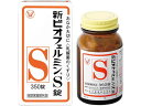 【ポイント2倍★19日20:00~26日1:59迄】大正製薬 新ビオフェルミンS錠 350錠 サプリメント 健康食品