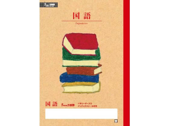 �ڳ�ŷ�����ѡ�SALE������ݥ����2�ܡ�2,000�ߥ����ݥ�ۡڤ����󤻡ۥ����饯��ѥ� �ؽ�Ģ ��� �����5�ߥ� NP32 ��� ������ �ؽ�Ģ �Ρ���