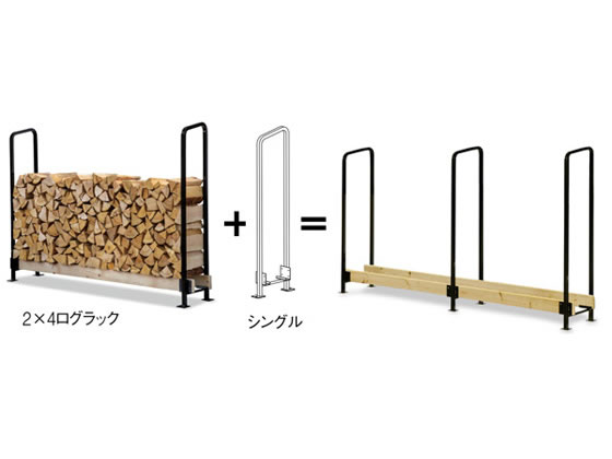 【メーカー直送】FIRE SIDE 2×4ログラック30S Y031-S【代引不可】 焚火台 ストーブ BBQ アウトドア キャンプ 釣り具