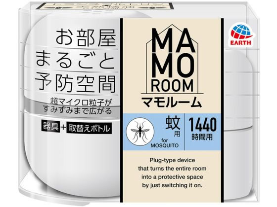 【レビュー投稿で100円OFFクーポン】アース製薬 マモルーム 蚊用 1440時間用セット 置き型タイプ 殺虫剤 殺虫 防虫剤のサムネイル