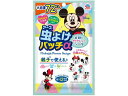 アース製薬 虫よけパッチα シールタイプ ミッキー&ミニー 72枚入 虫除け 殺虫剤 防虫剤 掃除 洗剤 清掃