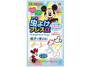 【レビュー投稿で100円OFFクーポン】アース製薬 虫よけブレスα ミッキー&ミニー 30個入 スプレータイプ 虫除け 殺虫 防虫剤