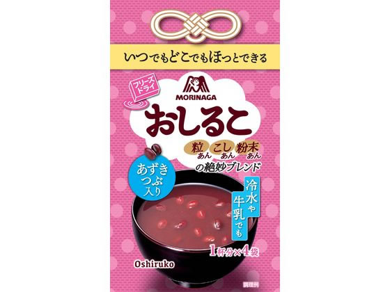 森永製菓 おしるこ 18g 4袋 抹茶ラテ インスタント飲料 紅茶 ココア ミックス
