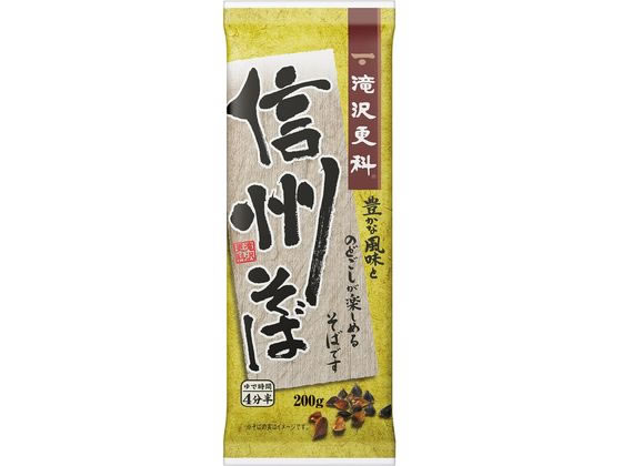 日清製粉ウェルナ 滝沢更科信州そば 200g 乾麺 和 食材 調味料 1