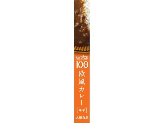 【マラソン限定★2,000円クーポン&ポイント...の紹介画像2