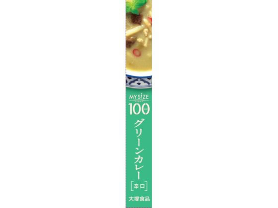 【レビュー投稿で100円OFFクーポン】大塚食...の紹介画像2