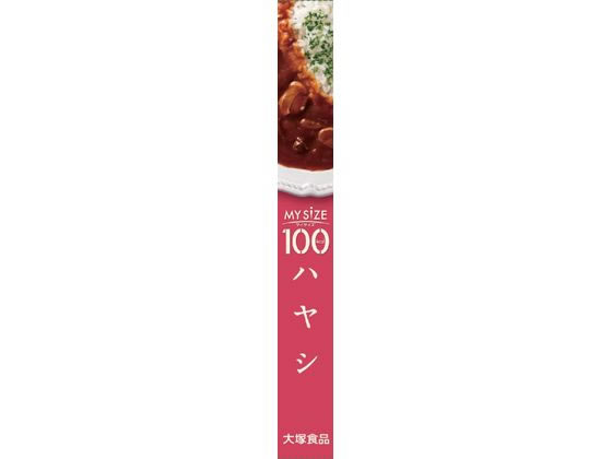 【マラソン限定★2,000円クーポン&ポイント...の紹介画像2