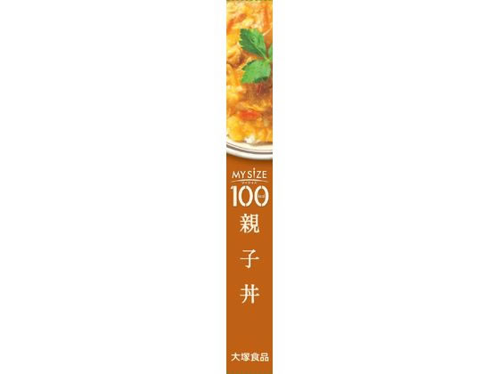 大塚食品 100kcalマイサイズ 親子丼 1...の紹介画像2