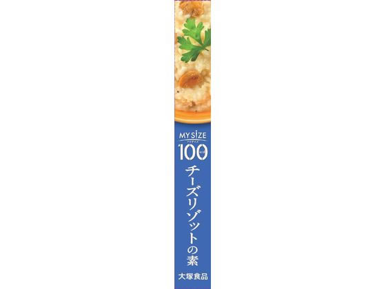 【マラソン限定★2,000円クーポン&ポイント...の紹介画像2