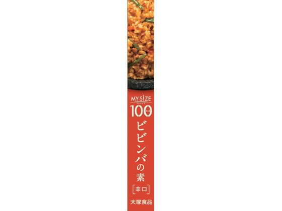 【マラソン限定★2,000円クーポン&ポイント...の紹介画像2