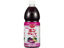 えひめ飲料 POM グレープジュース 800ml 果汁飲料 野菜ジュース 缶飲料 ボトル飲料
