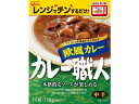 【店内全品ポイント2倍★16日9:59迄】 江崎グリコ カレー職人 欧風カレー 中辛 170g