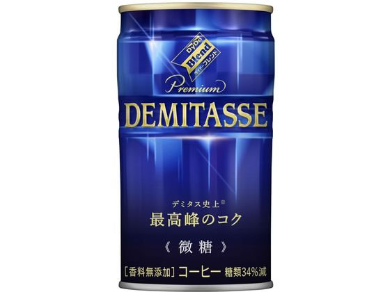 ダイドードリンコ デミタス 微糖 150g 缶コーヒー 缶飲料 ボトル飲料