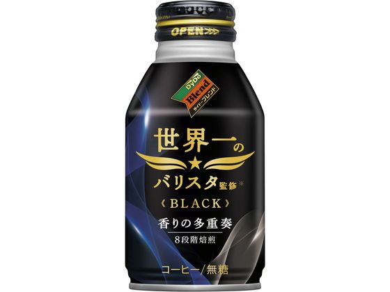 ダイドードリンコ 世界一のバリスタ BLACK 260g 缶コーヒー 缶飲料 ボトル飲料