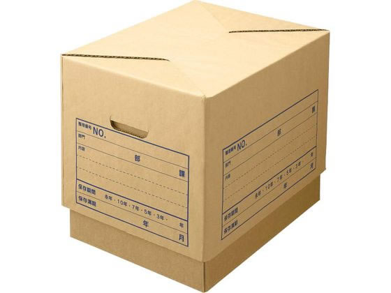 送料無料 【お取り寄せ】ライオン事務器 文書保存箱 上ブタ式 A4用 SC-31 16277 文書保