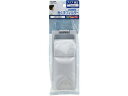 朝日電器 糸くずフィルター アクア用 LINT-50H 洗濯機用糸くずフィルター 洗濯機 生活 家事家電