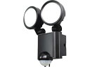 【店内全品ポイント2倍★16日9:59迄】 【お取り寄せ】朝日電器 LEDセンサーライト 2灯 ESL-SS802AC