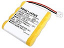 【お取り寄せ】朝日電器 交換バッテリー ESL-300SLBT