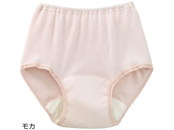 【レビュー投稿で100円OFFクーポン】【お取り寄せ】ケアファッション 安心快適ショーツ(婦人) モカ M ショーツMサイズ パンツ 女性用 下着 アンダーウェ...