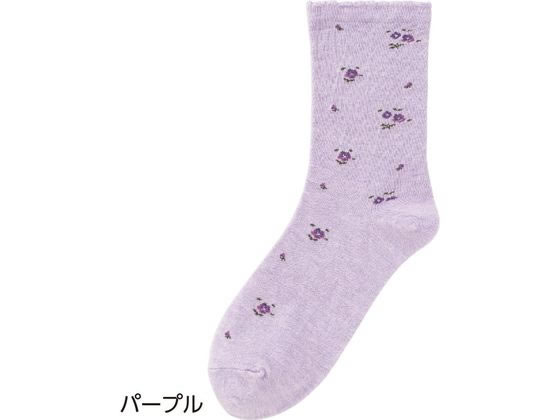 �ڳ�ŷ�����ѡ�SALE������ݥ����2�ܡ�2,000�ߥ����ݥ�ۡڤ����󤻡�­���ä���̾���ν񤱤������å����ؿ� �ѡ��ץ� 22��24cm ���� ���ȥå���...