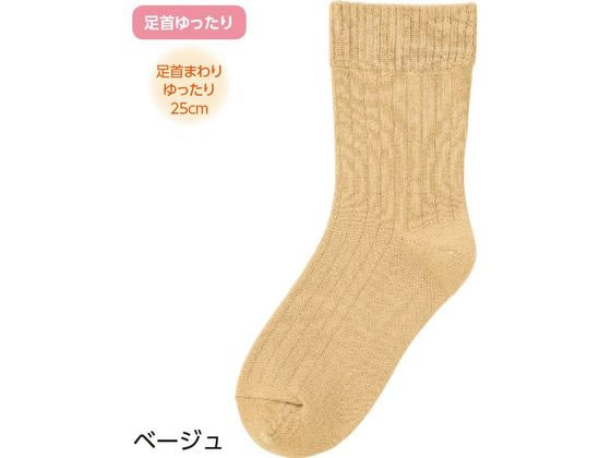 �ڳ�ŷ�����ѡ�SALE������ݥ����2�ܡ�2,000�ߥ����ݥ�ۡڤ����󤻡�­���ä���̾���ν񤱤륽�å��� �ؿ� �١����� 22��24cm ���� ���ȥå���...