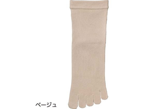 楽天ココデカウ【スーパーSALE限定2,000円クーポン＆11日9:59迄ポイント2倍】 【お取り寄せ】しめつけ解消5本指ソックス（婦人） ベージュ 22〜24cm 靴下 ストッキング 下着 アンダーウェア