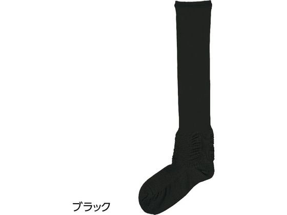 【お取り寄せ】ケアファッション むくみ対策靴下 (婦人) ブラック 23〜24cm 靴下 ...