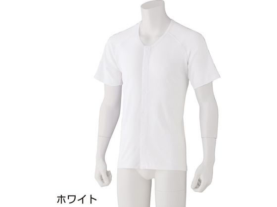 【お取り寄せ】ケアファッション 半袖ワンタッチシャツ(2枚組)(紳士) ホワイト LL 男性用LLサ