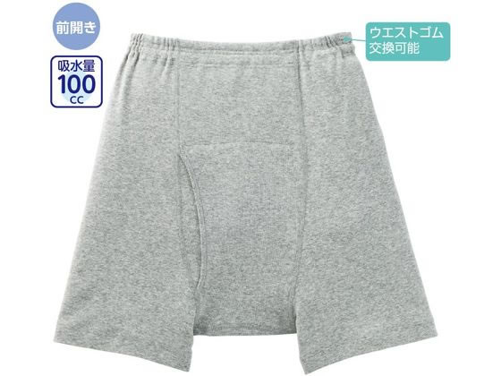 【お取り寄せ】ケアファッション 安心快適申又(紳士) グレー L 男性用 Lサイズ タイツ スパッツ 下着 アンダーウェア