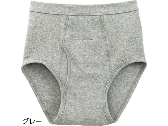 【レビュー投稿で100円OFFクーポン】【お取り寄せ】ケアファッション 安心快適ブリーフ(2枚組)(紳士) グレー M ブリーフMサイズ パンツ 男性用 下着 アンダーウェア