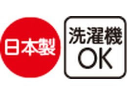 �ڳ�ŷ�����ѡ�SALE������ݥ����2�ܡ�2,000�ߥ����ݥ�ۡڤ����󤻡ۥ����ե��å���� ����Ĥ����5�ܻإ��å���(�»�) ���졼 24��26cm ���� ���ȥå��� ���� �������������