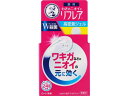 【マラソン限定★24日9:59迄ポイント2倍】【お取り寄せ】ロート製薬 リフレア デオドラントジェル 48g 制汗剤 デオドラント エチケットケア スキンケア 【マラソン限定★24日9:59迄ポイント2倍】【お取り寄せ】ロート製薬 リフレア デオドラントジェル 48g 制汗剤 デオドラント エチケットケア スキンケア