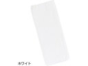 【レビュー投稿で100円OFFクーポン】【お取り寄せ】ケアファッション 男女兼用腹巻 ホワイト M サポーター 歩行 移動ケア 介護 介助