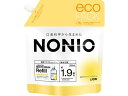 楽天ココデカウ【お取り寄せ】ライオン NONIO マウスウォッシュ ノンアルコールLハーブミント詰替 950mL はみがき 液体 オーラルケア