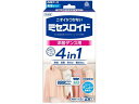【マラソン限定★2000円クーポン&ポイント2倍】【お取り寄せ】白元アース ミセスロイド 洋服ダンス用 1年 2個 ミセスロイド 防虫剤 殺虫