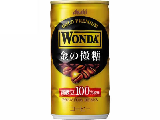 アサヒ飲料 ワンダ 金の微糖 185g 缶