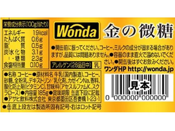 【マラソン限定★2,000円クーポン&ポイント...の紹介画像2