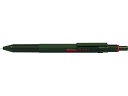 【お取り寄せ】ロットリング 600 3in1 マルチペン カモフラージュグリーン0.5mm 2159368 ロットリング 高級ボールペン(3)
